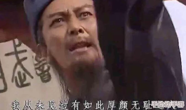 他强行给我开了苞，网友纷纷表示愤怒，认为这种行为严重侵犯了个人尊严和权利，应当受到法律制裁