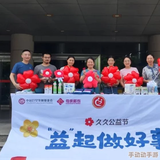 久久久久久久久久久久久久：全球首个无条件终身免费医疗计划正式启动，改变亿万人的生活！