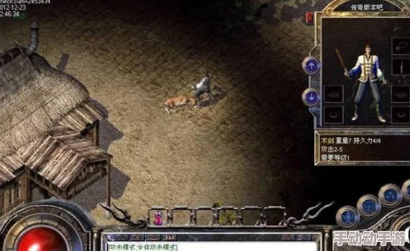 刀塔传奇满级玩家深度剖析：竞技场激战观感与策略分享