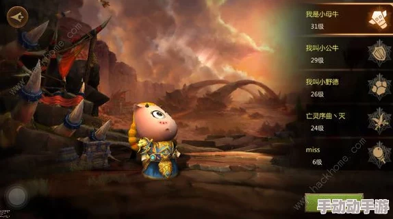 我叫MT4幽骨坐骑详尽获取攻略：登陆游戏即享好礼，免费领取炫酷幽骨坐骑