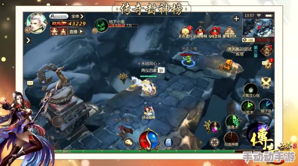 封神奇谭：探索变强方法千百种，全面分享战力提升有效途径