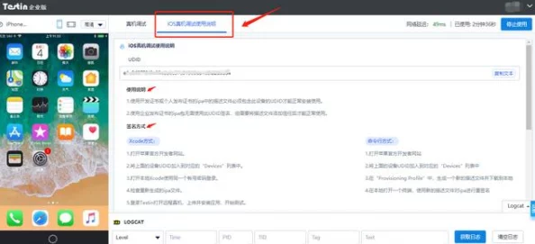 久久久精品免费:最新动态揭示了该平台在内容更新和用户体验方面的显著提升,吸引了更多用户关注与参与 久久久精品免费:最新动态揭示了该平台在内容更新和用户体验方面的显著提升,吸引了更多用户关注与参与