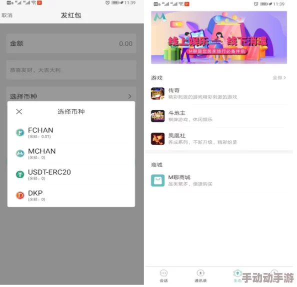 久久久精品免费:最新动态揭示了该平台在内容更新和用户体验方面的显著提升,吸引了更多用户关注与参与 久久久精品免费:最新动态揭示了该平台在内容更新和用户体验方面的显著提升,吸引了更多用户关注与参与