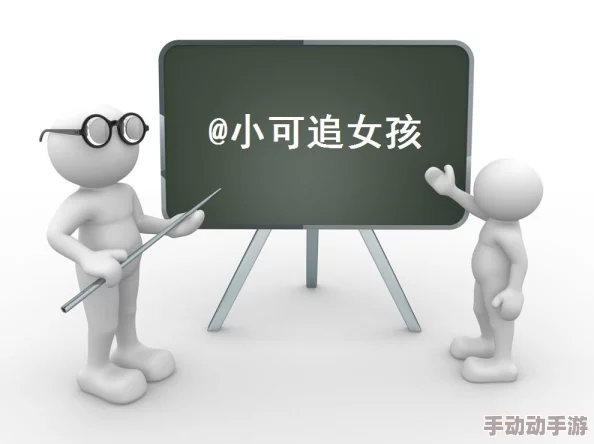 两个男的互操：探索男性之间亲密关系与情感交流的多样性与深度