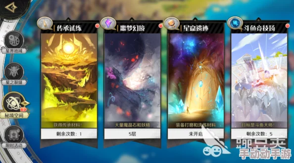 造物2游戏攻略：解锁噩梦幻境第十层高效打法与技巧解析