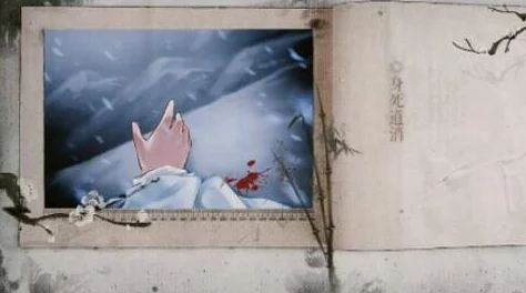 橙光游戏《沧海仙途》中妹子怀孕概率机制及影响因素详解