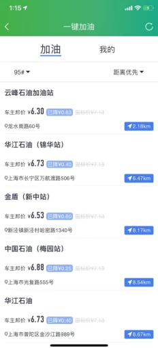 一起草会,17c官网：全新功能上线，用户体验再升级，助力社区互动与信息共享！