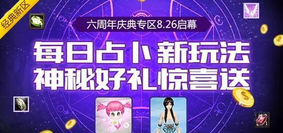 nsps-537在线：全新内容震撼上线，带你体验前所未有的视听盛宴！