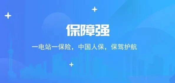 nsps-537在线：全新内容震撼上线，带你体验前所未有的视听盛宴！