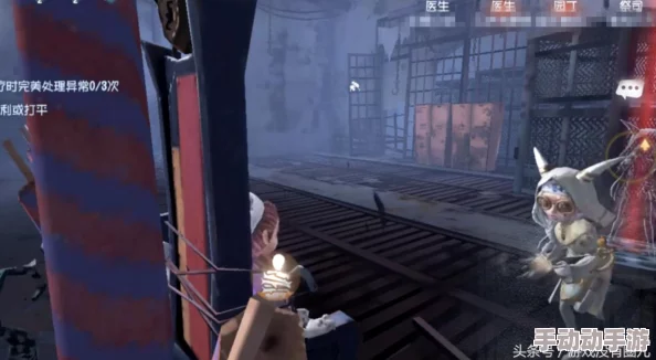 第五人格T字板区高效抓人技巧：掌握要能放则放的策略，提升追击效率