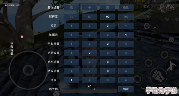 武侠乂游戏全解析:解毒药道具图鉴与功效详解指南 武侠乂游戏全解析:解毒药道具图鉴与功效详解指南