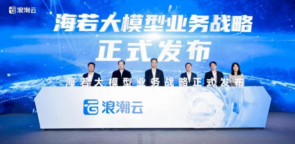 91入口，千帆竞发，勇立潮头的数字时代新风口