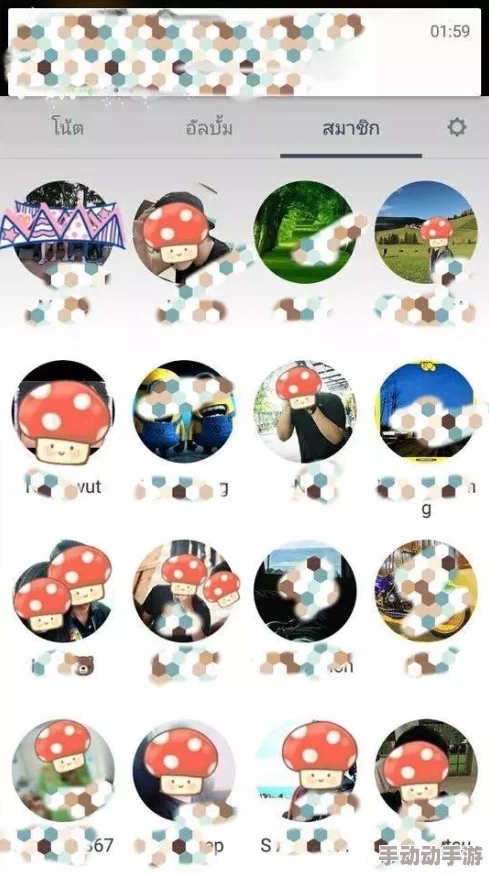 动漫乱人伦视频在线观看：最新动态与用户反馈分析，探讨其对年轻观众的影响及相关讨论热度上升情况