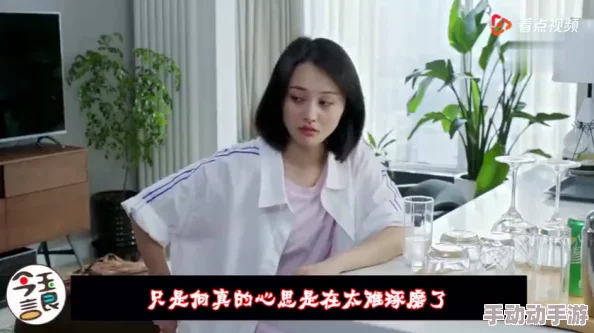 同桌张开腿让我爽了一夜，近日引发热议，网友们纷纷讨论这段经历的真实性与背后的故事