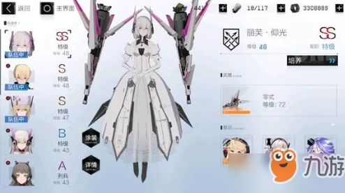 战双帕弥什角色深度解析：里异端厉害吗？全面剖析其优缺点介绍