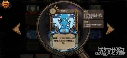 迷失之夜白马王子高效攻打技巧：揭秘如何无限循环刷伤害策略