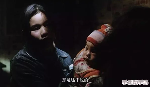 她在丈面前被耍了:揭开未删减电影背后的情感纠葛与人性考验 她在丈面前被耍了:揭开未删减电影背后的情感纠葛与人性考验