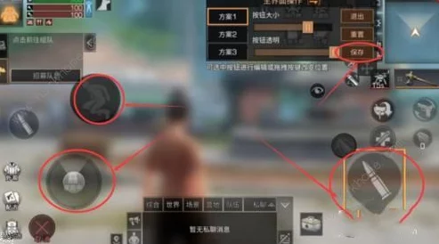 《明日之后》游戏灵敏度全面设置攻略:解锁最佳灵敏度设置一览表 《明日之后》游戏灵敏度全面设置攻略:解锁最佳灵敏度设置一览表