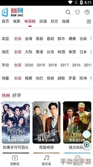 亚洲高清二区：最新动态更新，涵盖热门影视资源、用户体验提升及平台功能优化等多方面信息