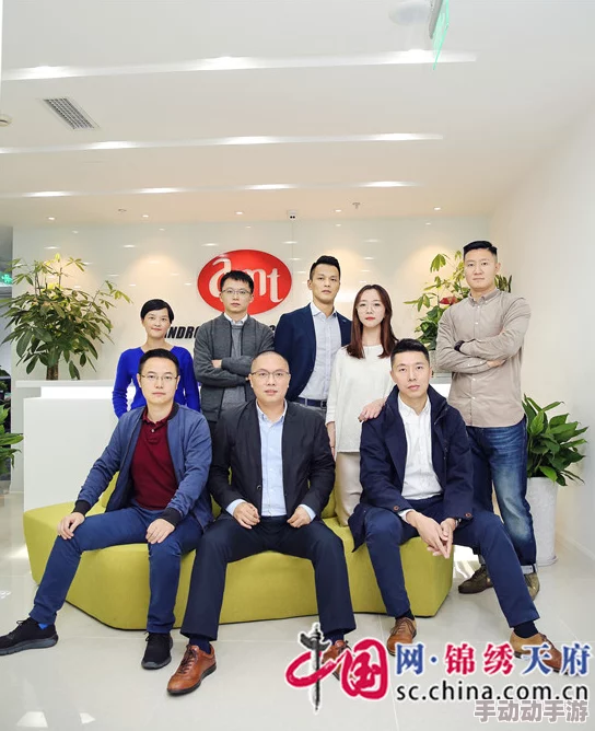 EEBSS在线步兵区14页：最新动态与功能更新，提升用户体验与互动性，助力战术训练与战略规划