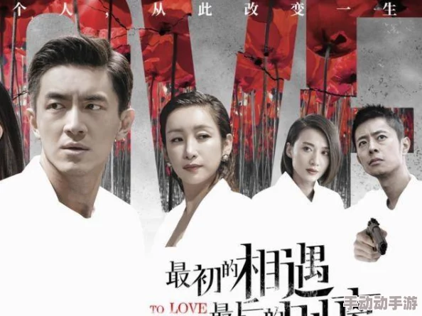 与绝伦上司共赴出差之旅，意外遭遇内谢的奇妙经历