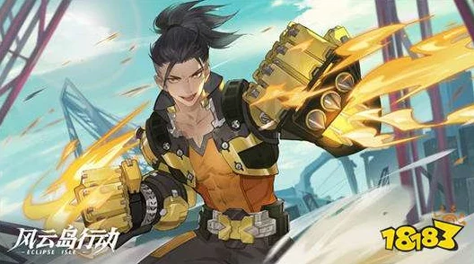 风云岛行动龙音子深度玩法解析：英雄技能高效使用攻略与实战技巧