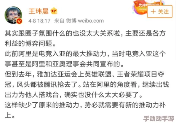 亚洲精品久久9热＂引发网友热议，探讨其背后的文化现象与社会影响，成为当下网络热点话题