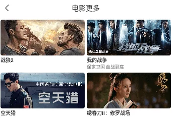 haodiaose在线精品免费视频：最新动态更新，提供更丰富的内容和用户体验，满足观众多样化需求