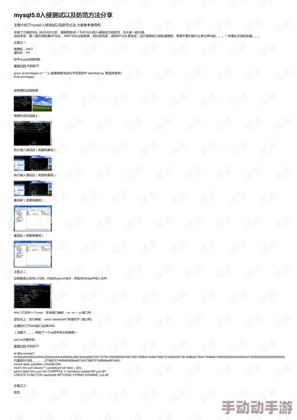 xkdspapp5.0隐藏入口:最新动态与使用技巧分享,助你轻松找到隐藏功能和优化体验! xkdspapp5.0隐藏入口:最新动态与使用技巧分享,助你轻松找到隐藏功能和优化体验!