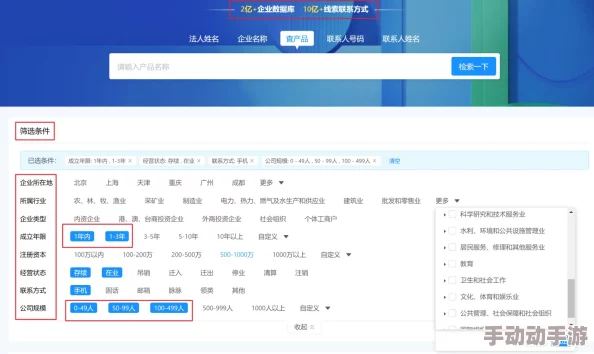 国产精品黄网站：最新动态与用户体验提升，致力于为广大用户提供更优质的在线服务和丰富的内容选择