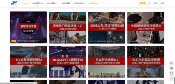 国产精品黄网站：最新动态与用户体验提升，致力于为广大用户提供更优质的在线服务和丰富的内容选择