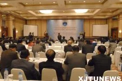 亚欧经济合作论坛召开，推动区域贸易与投资新机遇，共同应对全球挑战与可持续发展议题