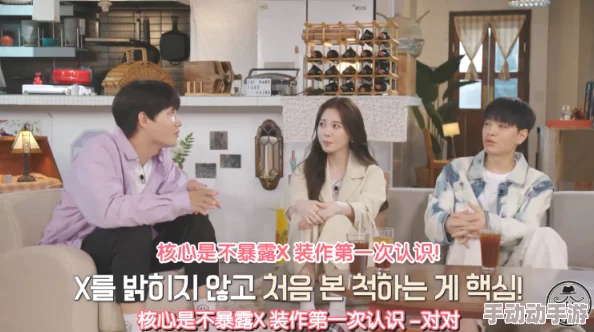 igao为爱情搞点事免费,助力单身男女邂逅真爱,活动火热进行中,快来参与! igao为爱情搞点事免费,助力单身男女邂逅真爱,活动火热进行中,快来参与!