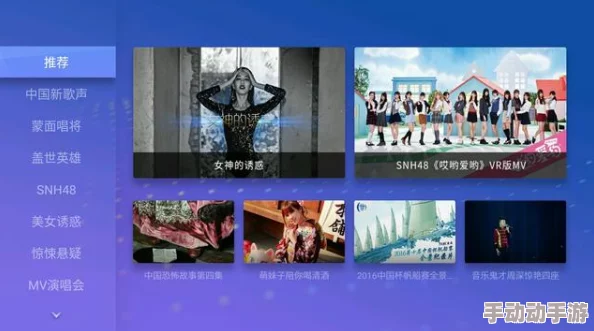 探索国产免费久久精品的魅力：一场视觉与文化的盛宴，带你领略不一样的影视体验！