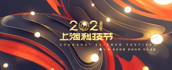 探索国产免费久久精品的魅力：一场视觉与文化的盛宴，带你领略不一样的影视体验！