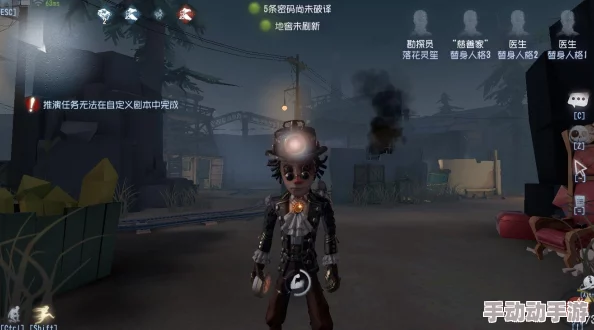 第五人格空军与佣兵对比：哪个角色在实战中更厉害？