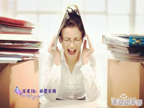 么公又大又硬又粗又爽视频：近期网络热议的成人内容引发社会关注，讨论其对青少年影响及相关法律法规的必要性