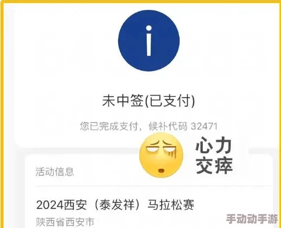 一同看0／1.win：2024年人工智能与区块链技术的融合趋势分析