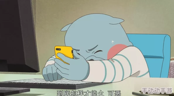 一级黄色录相片：最新动态揭示该领域的技术进步与市场变化，引发广泛关注与讨论