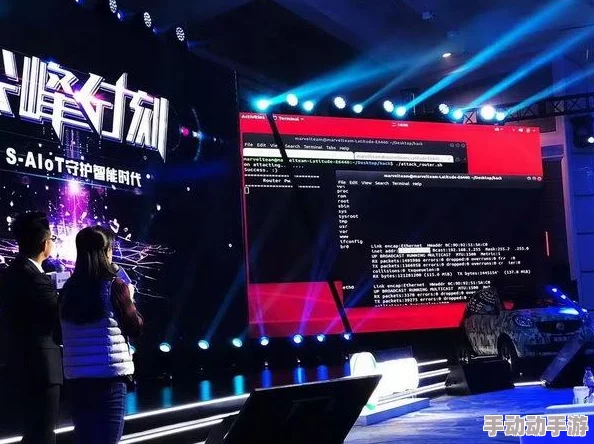 九幺1.0.31安卓高风险：该版本可能存在安全漏洞，用户在使用时需谨慎，以防个人信息泄露或设备受损