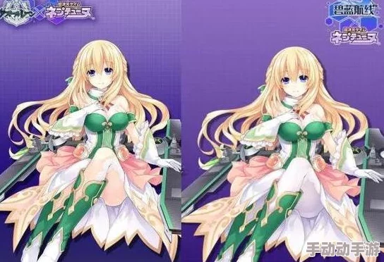 碧蓝航线：胡德企业光辉稳居版本巅峰，常驻SSR金船实力T度榜TOP位