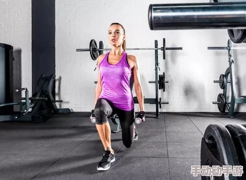 健身房的高H训练:如何在锻炼中提升身体素质与心理健康 健身房的高H训练:如何在锻炼中提升身体素质与心理健康