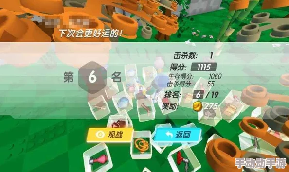 乐高沙盒游戏预约地址及获取方法,详解如何拿到游戏激活码 乐高沙盒游戏预约地址及获取方法,详解如何拿到游戏激活码