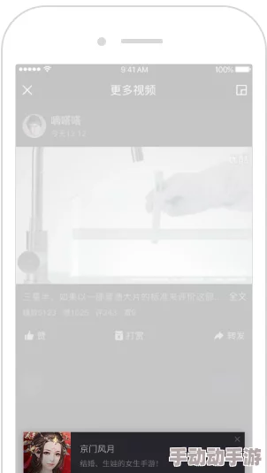 hdxxxxvideo：最新动态揭示了该平台在内容更新和用户体验方面的重大改进，吸引了更多观众的关注与参与