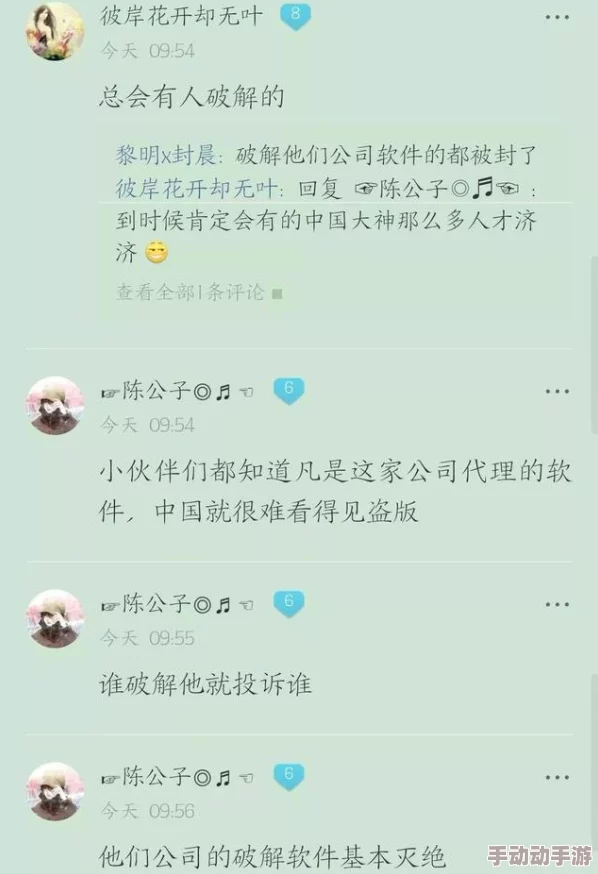 hdxxxxvideo：最新动态揭示了该平台在内容更新和用户体验方面的重大改进，吸引了更多观众的关注与参与