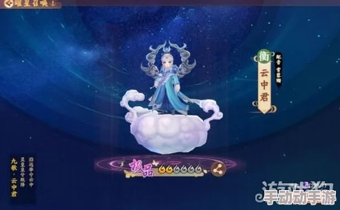 云梦四时歌玉帛免费获得途径全面解析与攻略指南