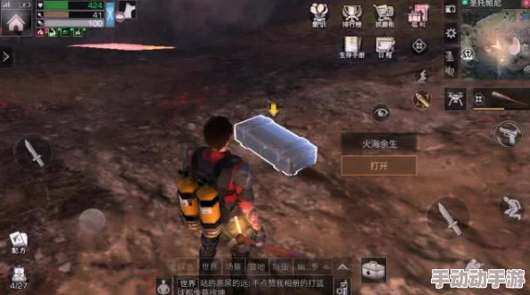 《明日之后》圣托帕尼海岛全探索：宝箱位置图文详解攻略