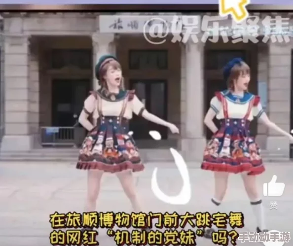 啪啪邪恶动态图：最新动态与相关讨论引发网友热议，社交平台上频现相关内容，影响范围不断扩大