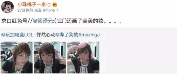 免费观看又色又爽又黄的内容引发热议，网友纷纷分享观看体验，平台也在不断更新资源以满足用户需求