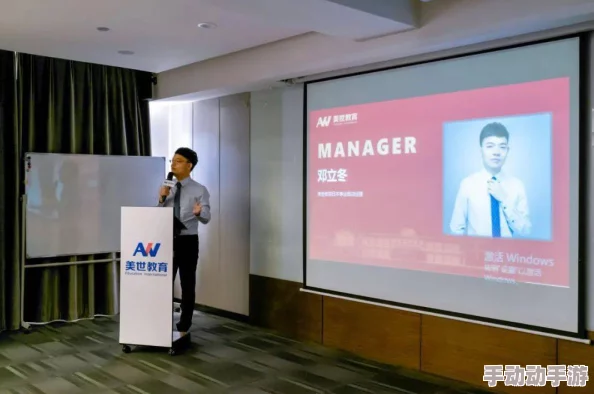 亚洲日本人成网站在线观看：最新动态与趋势分析，探讨该领域的发展现状及未来可能的变化